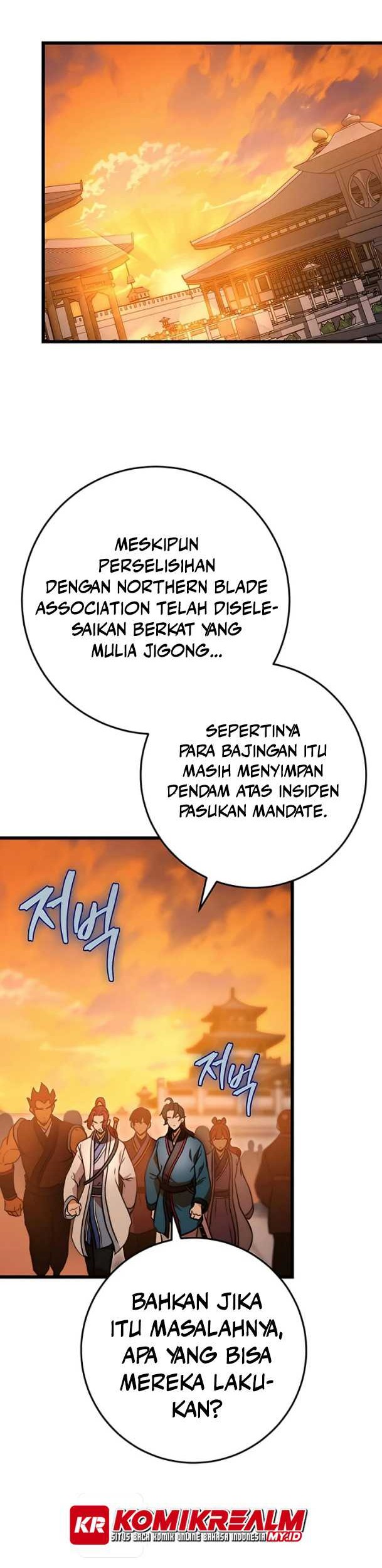The Emperor’s Sword chapter 17 halaman 17
