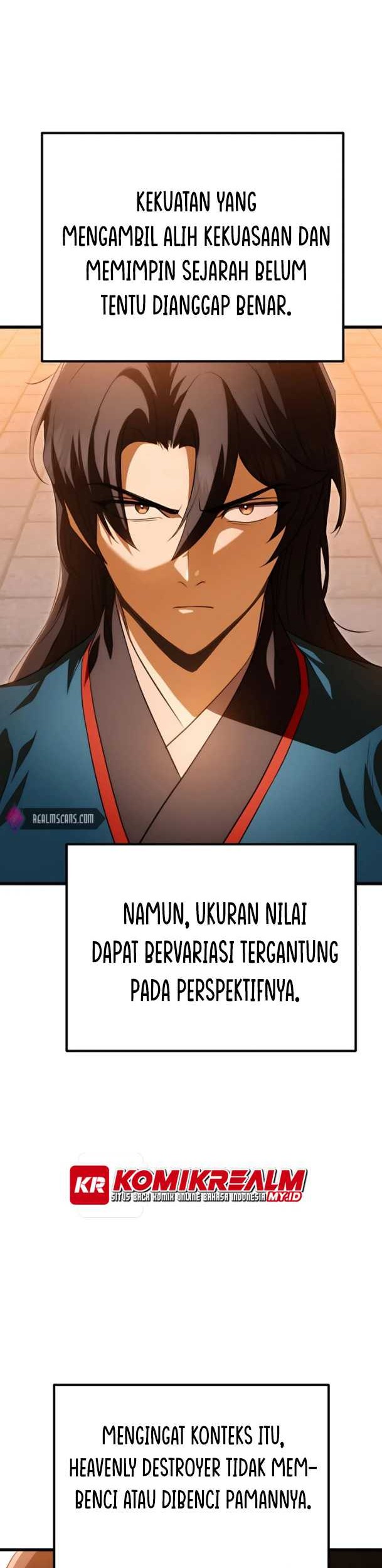 The Emperor’s Sword chapter 17 halaman 21