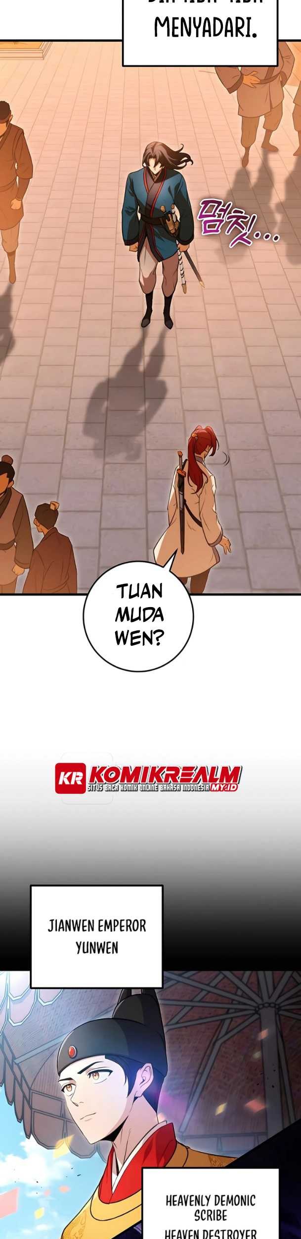 The Emperor’s Sword chapter 17 halaman 24