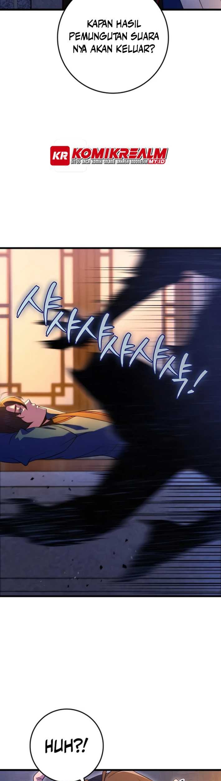 The Emperor’s Sword chapter 17 halaman 32