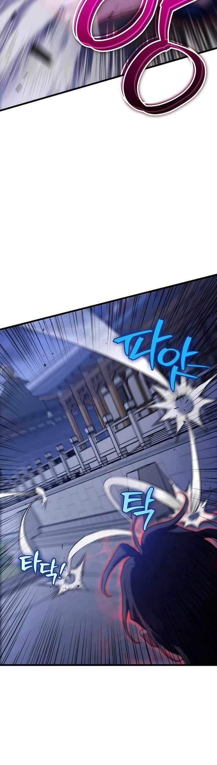 The Emperor’s Sword chapter 17 halaman 36