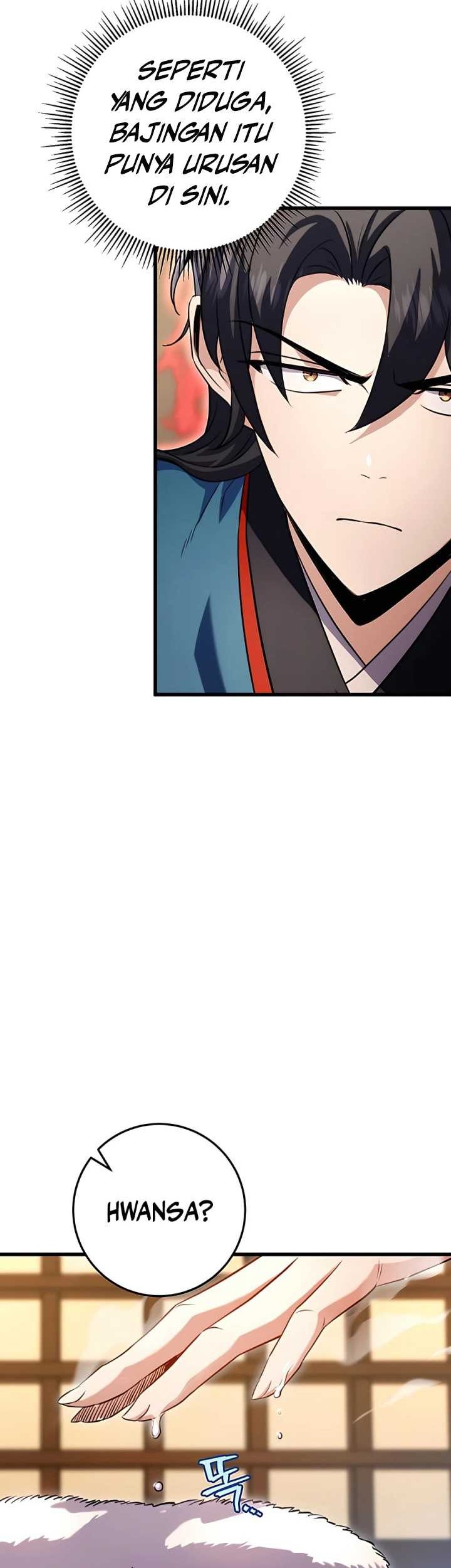 The Emperor’s Sword chapter 17 halaman 63