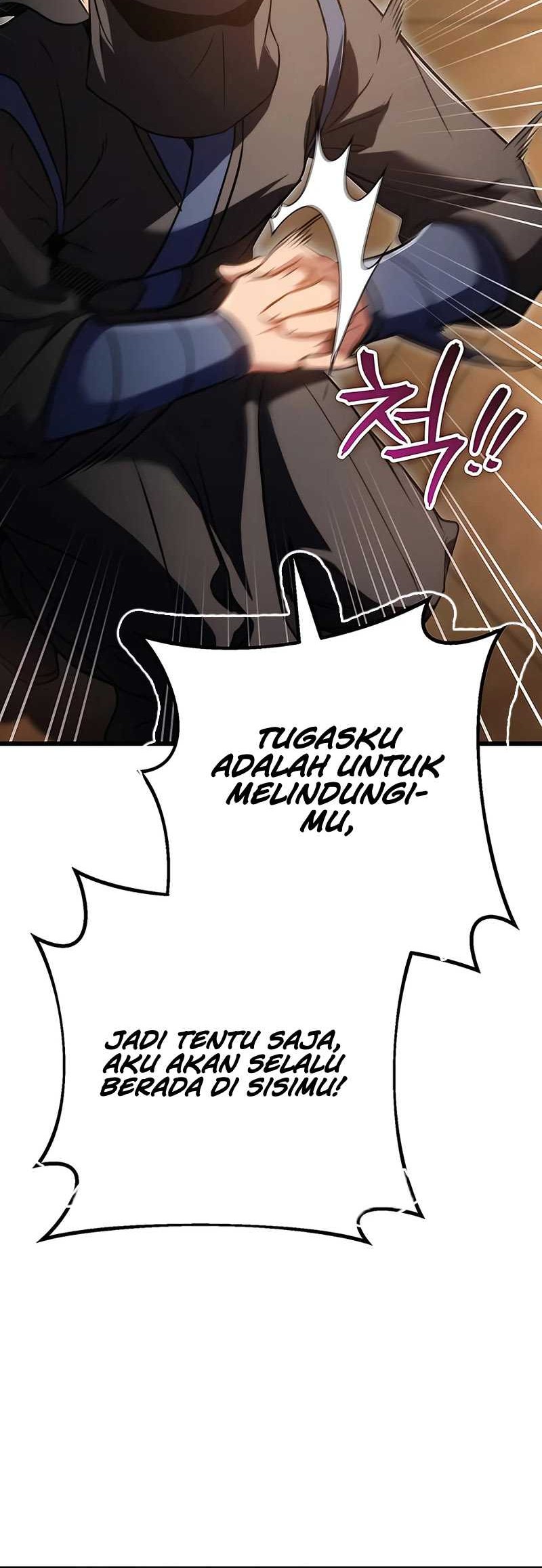 The Emperor’s Sword chapter 18 halaman 18