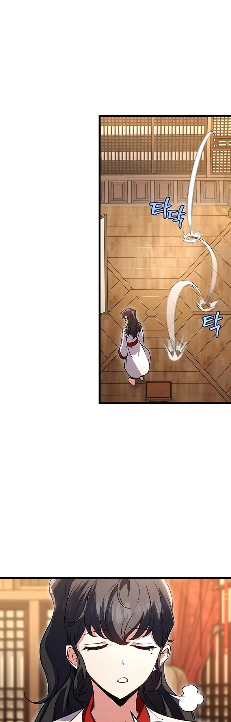 The Emperor’s Sword chapter 18 halaman 21