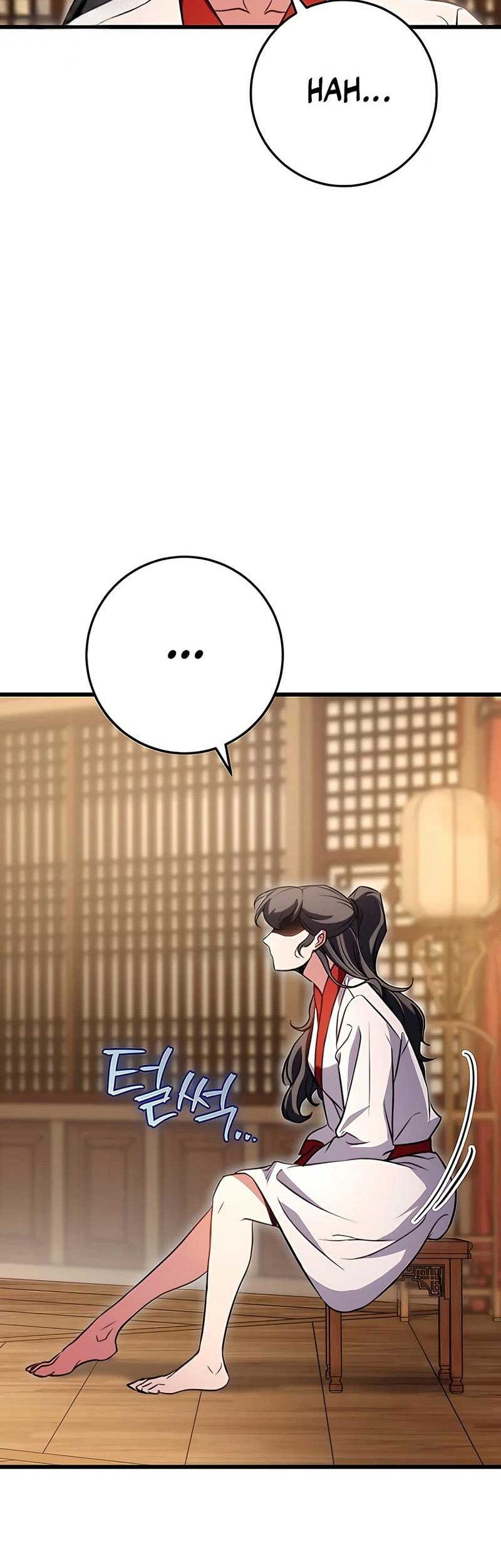 The Emperor’s Sword chapter 18 halaman 22