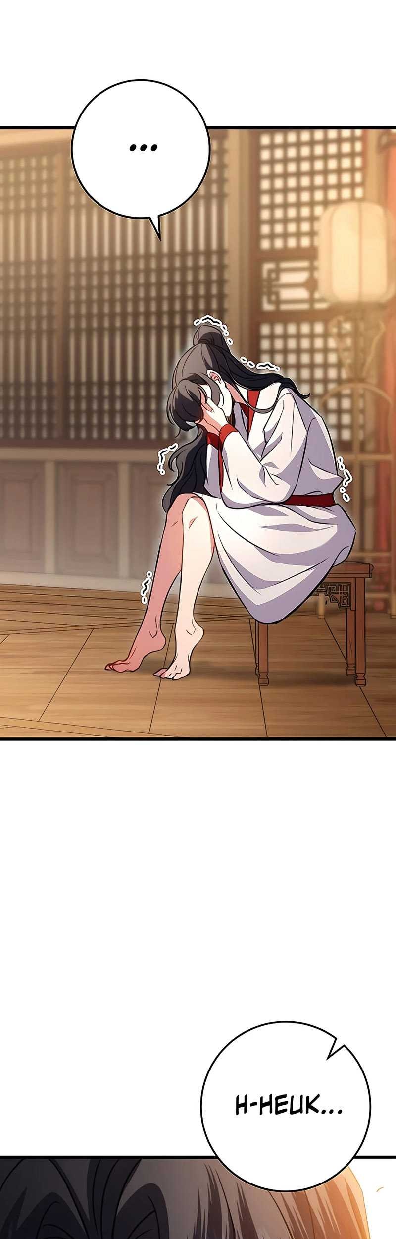 The Emperor’s Sword chapter 18 halaman 23
