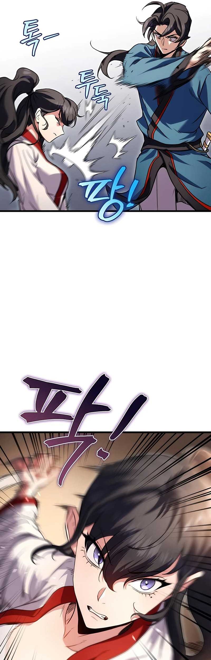 The Emperor’s Sword chapter 18 halaman 40