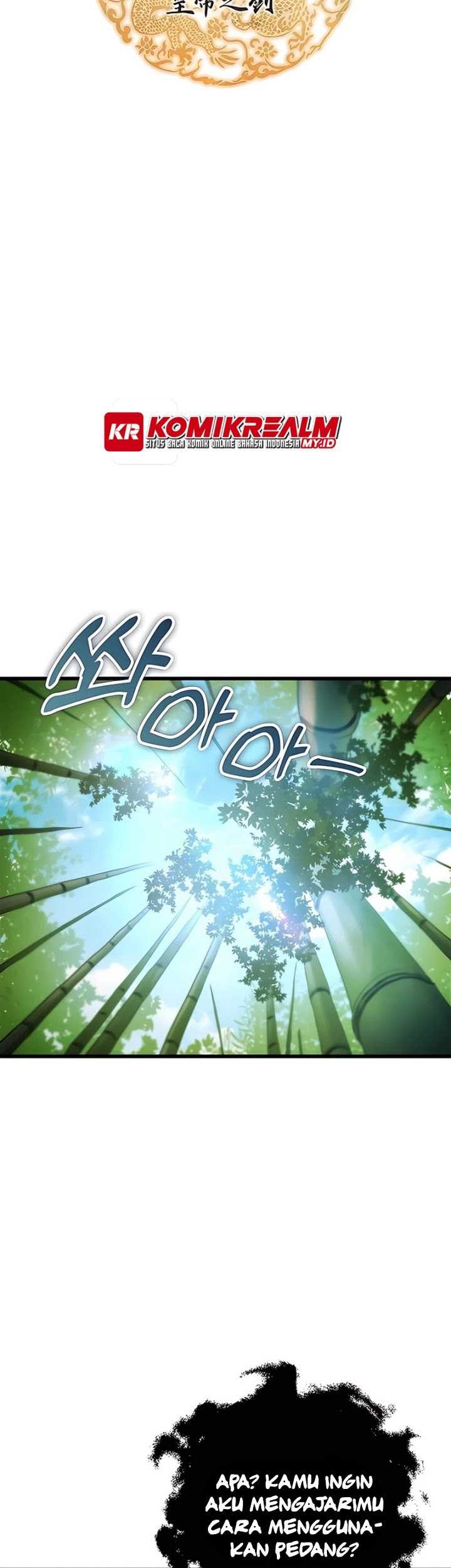 The Emperor’s Sword chapter 20 halaman 26