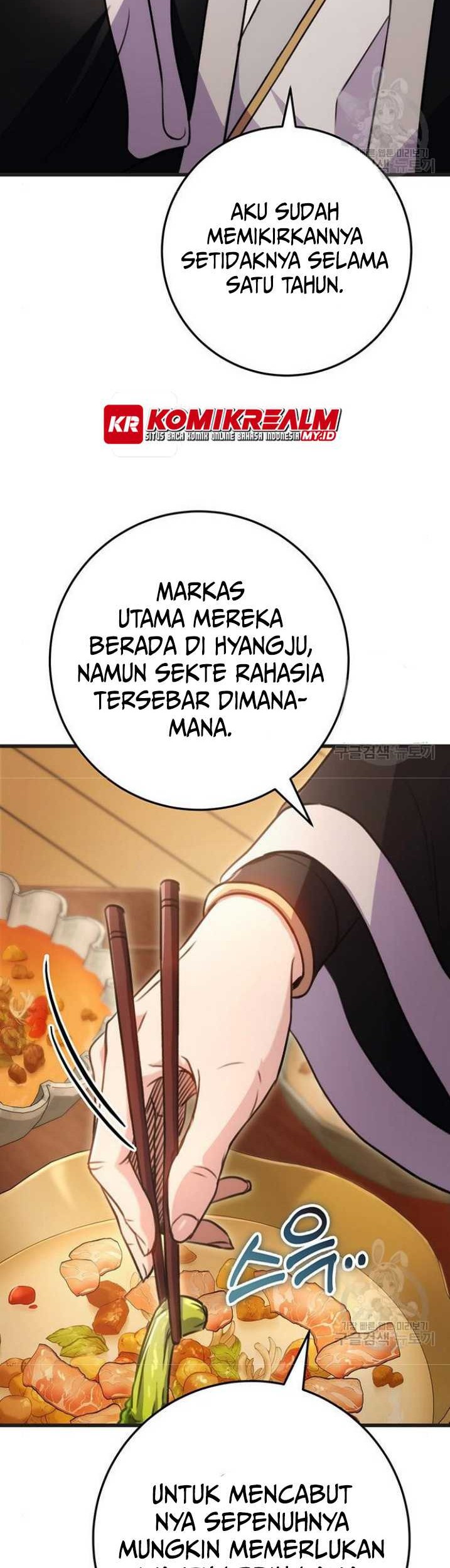 The Emperor’s Sword Bab 21 halaman 17