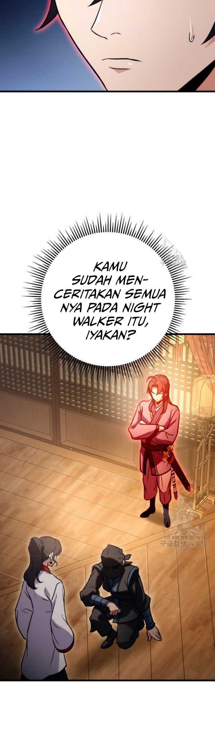 The Emperor’s Sword chapter 22 halaman 5