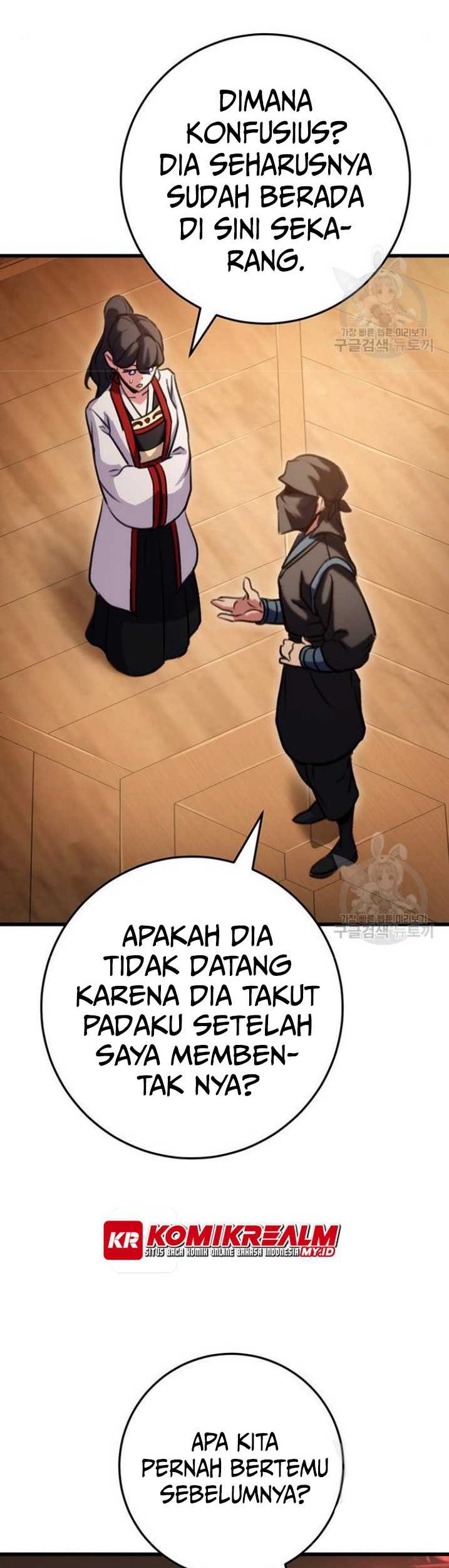 The Emperor’s Sword chapter 22 halaman 7