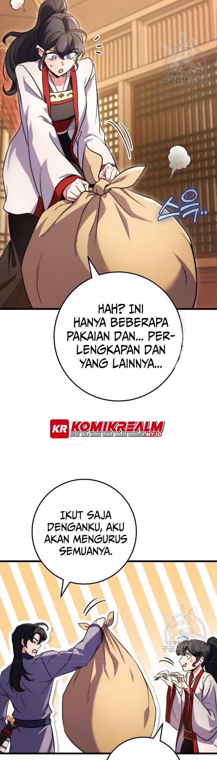 The Emperor’s Sword chapter 22 halaman 17