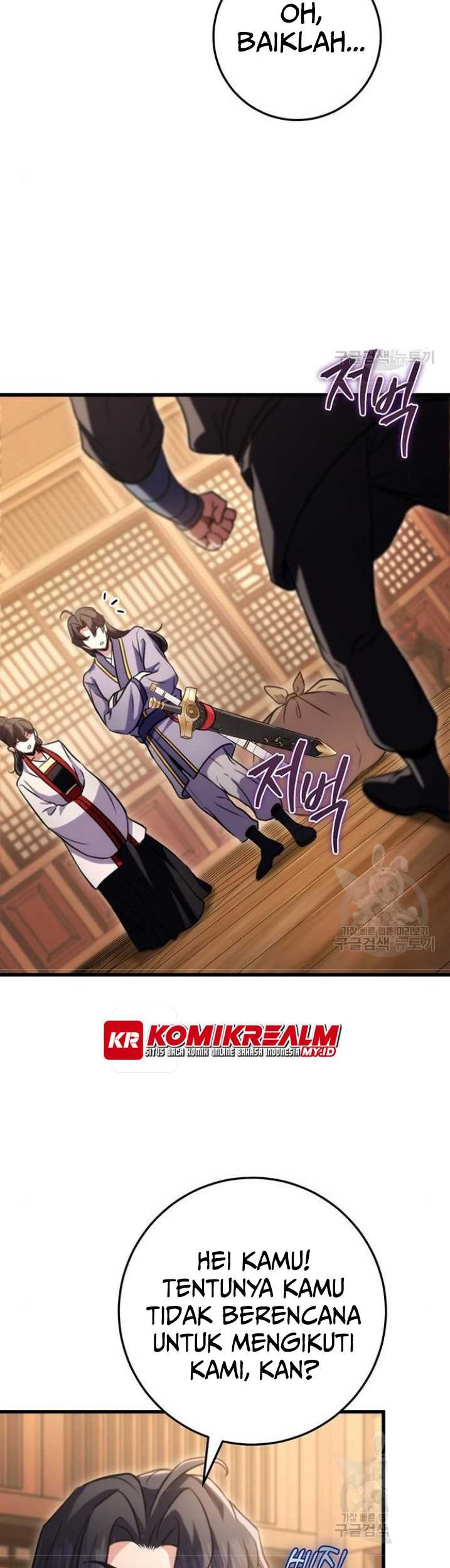 The Emperor’s Sword chapter 22 halaman 18