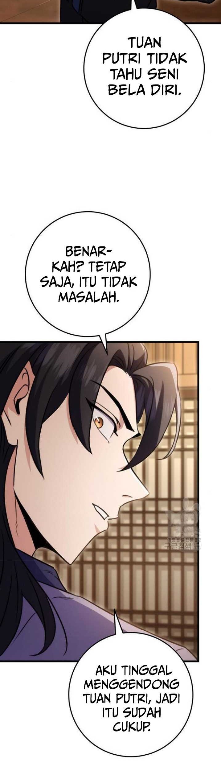 The Emperor’s Sword chapter 22 halaman 25