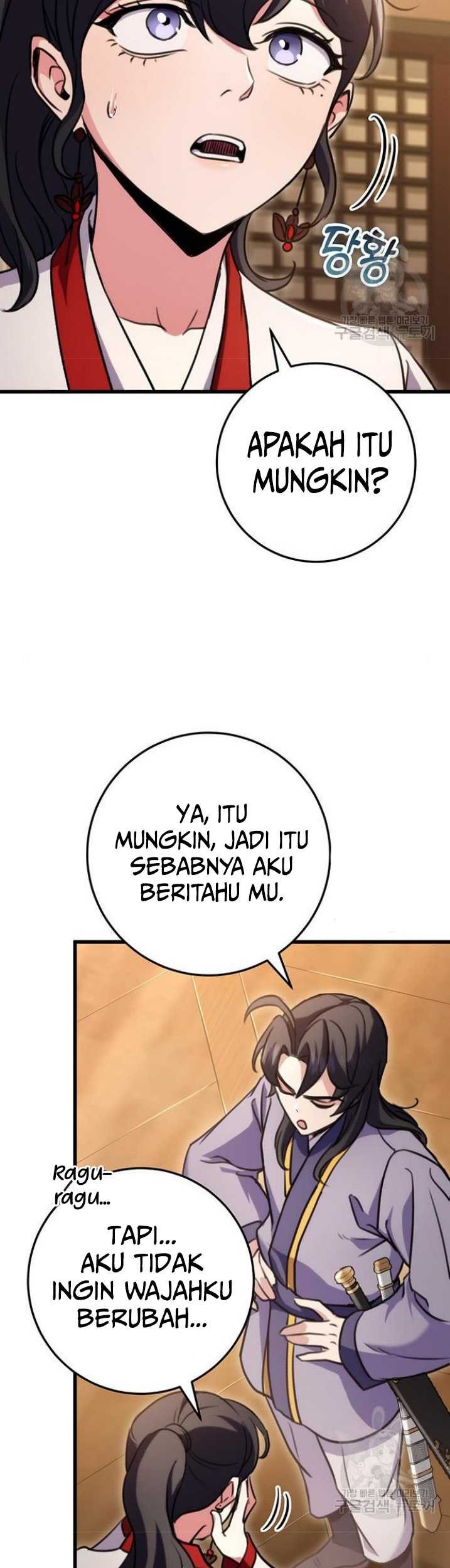 The Emperor’s Sword chapter 22 halaman 38