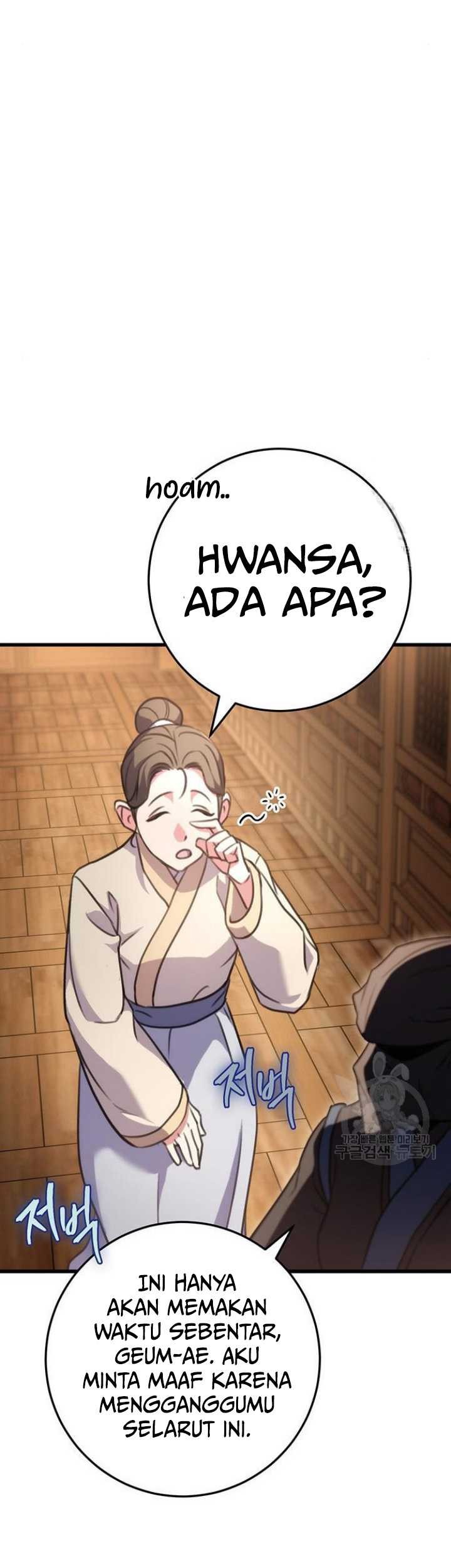 The Emperor’s Sword chapter 22 halaman 44