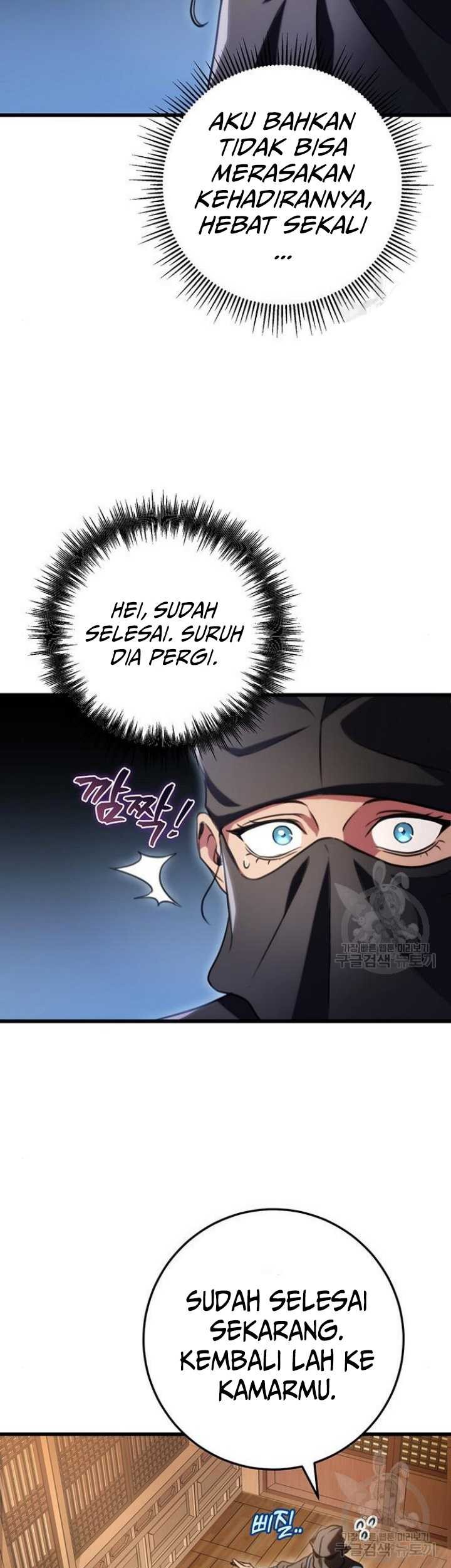 The Emperor’s Sword chapter 22 halaman 46