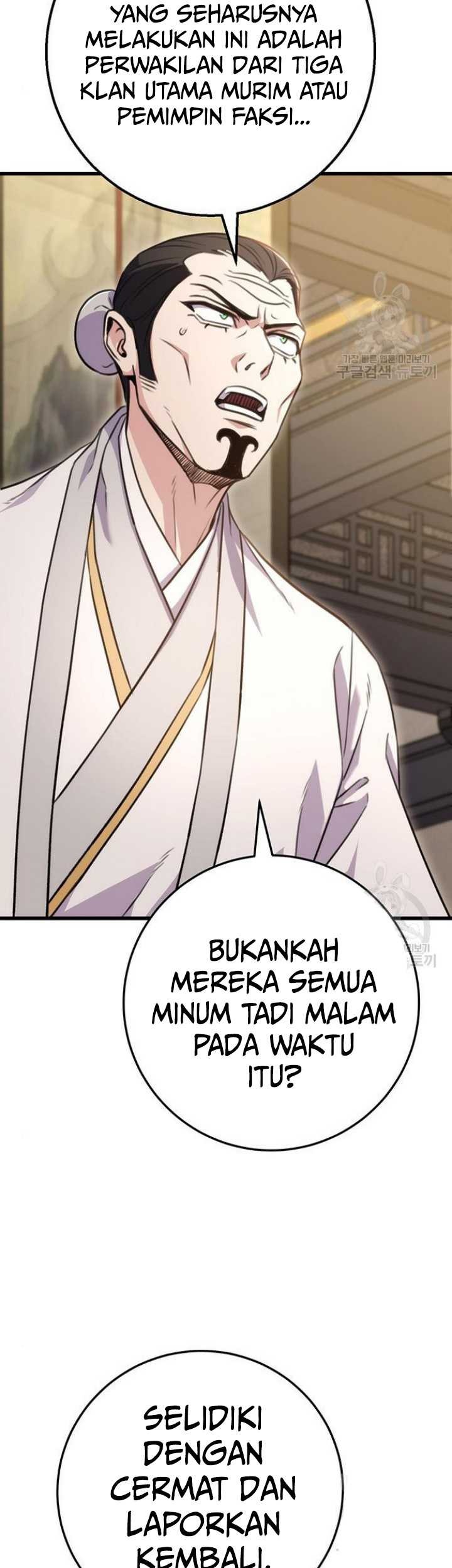 The Emperor’s Sword Bab 24 halaman 4