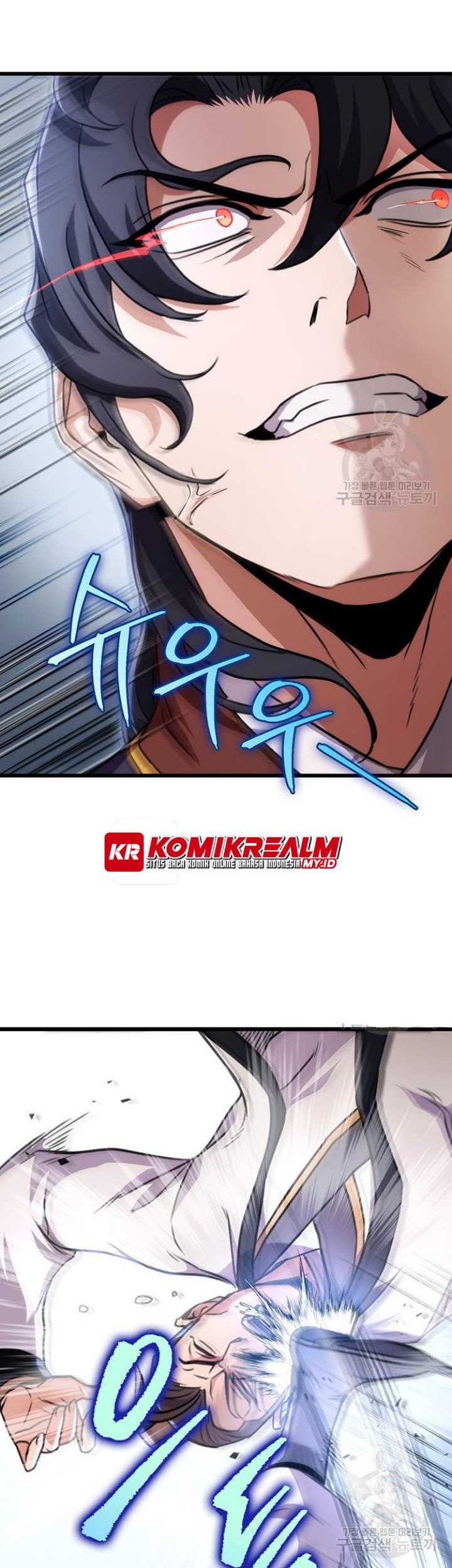 The Emperor’s Sword chapter 25 halaman 3