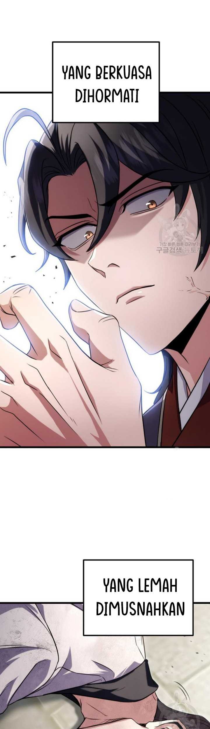 The Emperor’s Sword chapter 25 halaman 11