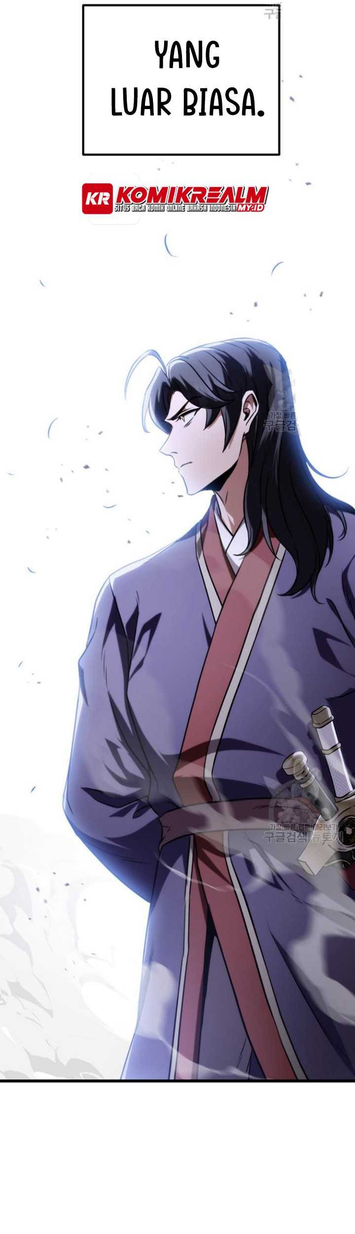The Emperor’s Sword chapter 25 halaman 13