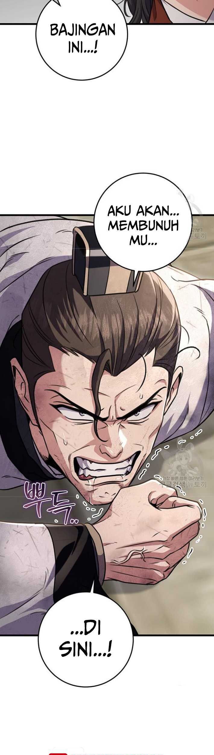 The Emperor’s Sword chapter 25 halaman 16