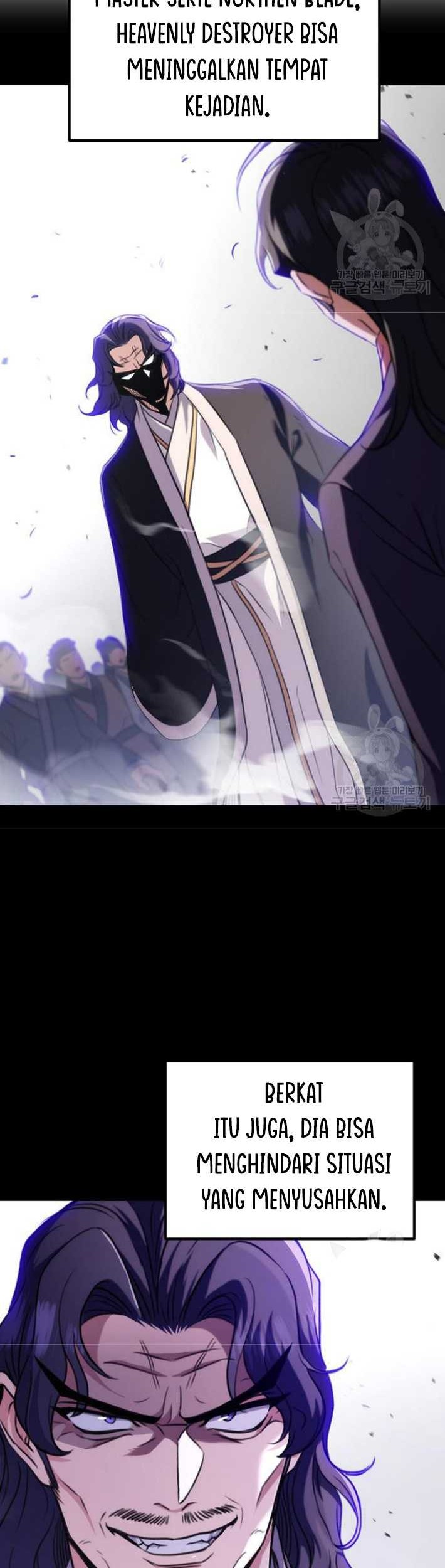 The Emperor’s Sword chapter 25 halaman 23