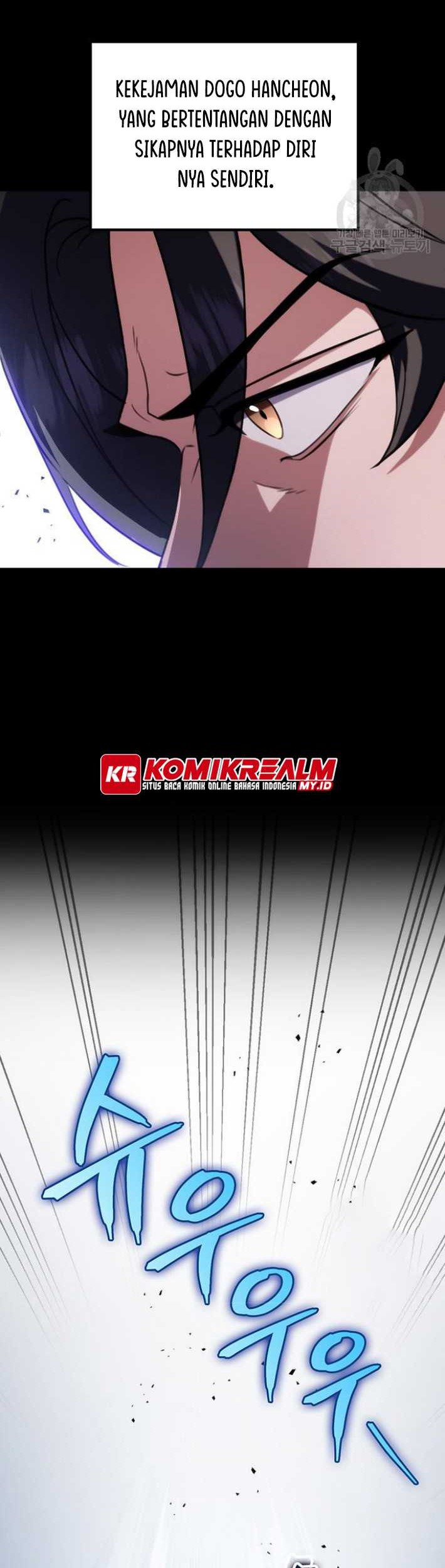 The Emperor’s Sword chapter 25 halaman 25