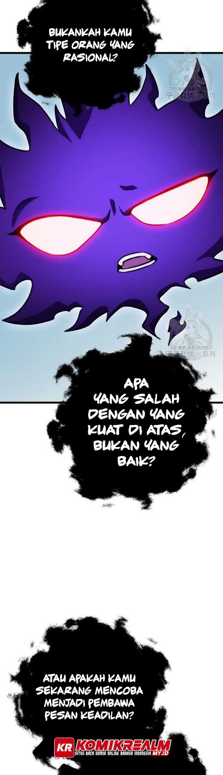 The Emperor’s Sword chapter 25 halaman 32