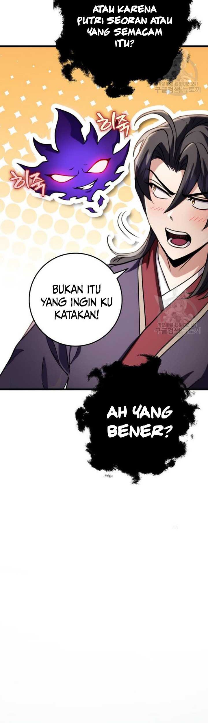 The Emperor’s Sword chapter 25 halaman 33