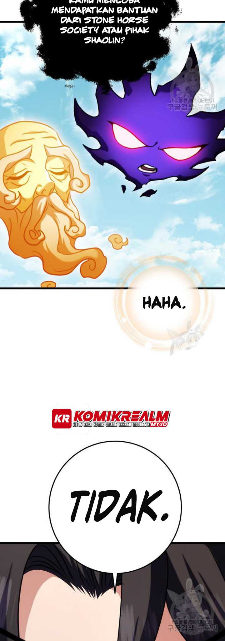 The Emperor’s Sword chapter 25 halaman 42