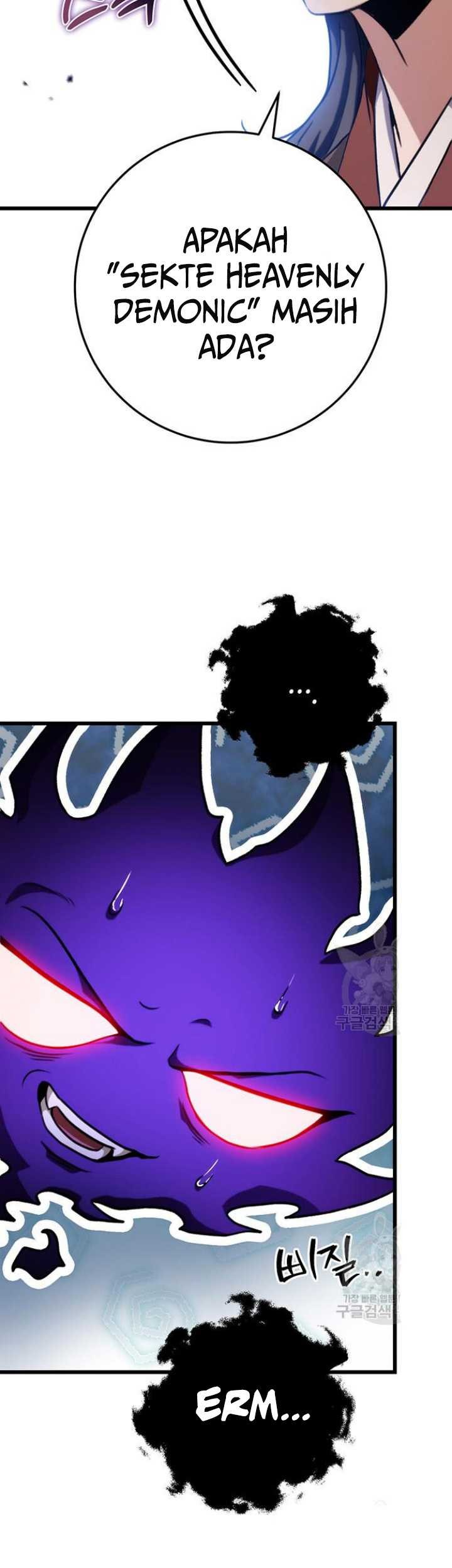 The Emperor’s Sword chapter 25 halaman 45