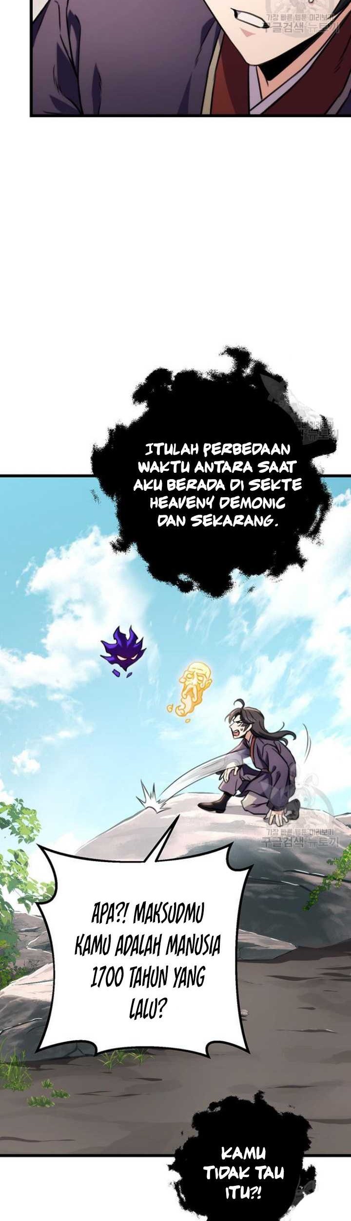 The Emperor’s Sword chapter 25 halaman 48