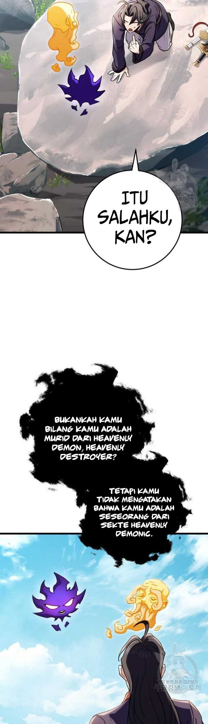 The Emperor’s Sword chapter 25 halaman 51