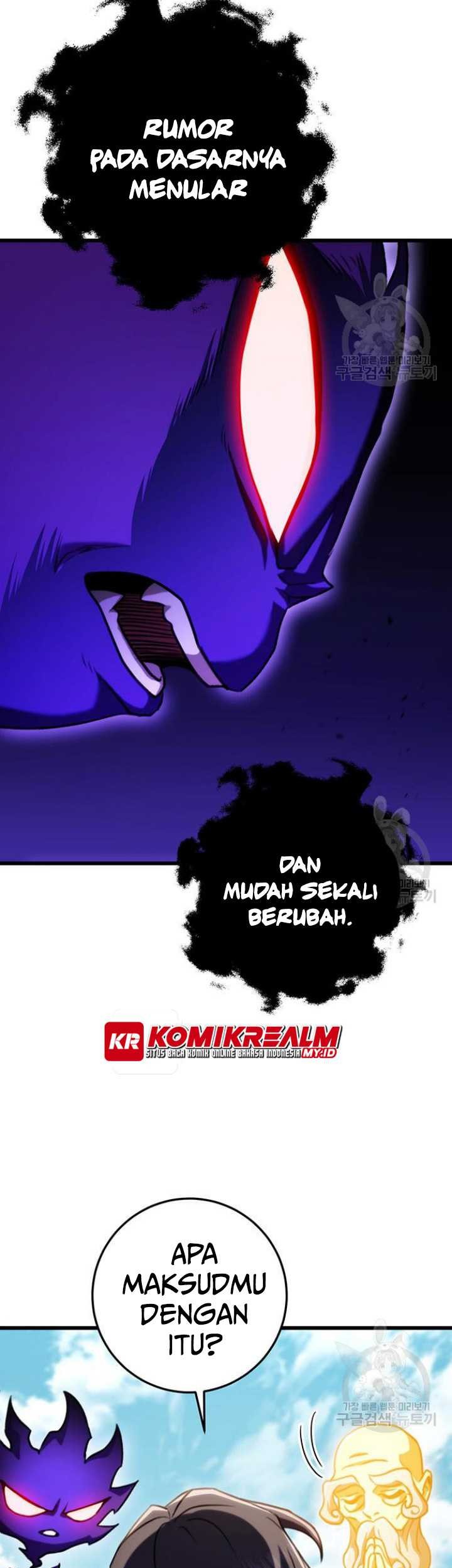 The Emperor’s Sword chapter 25 halaman 53
