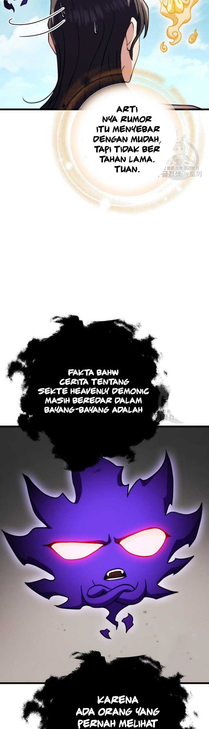 The Emperor’s Sword chapter 25 halaman 54