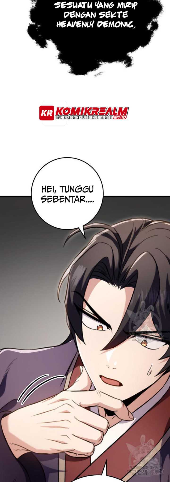 The Emperor’s Sword chapter 25 halaman 55