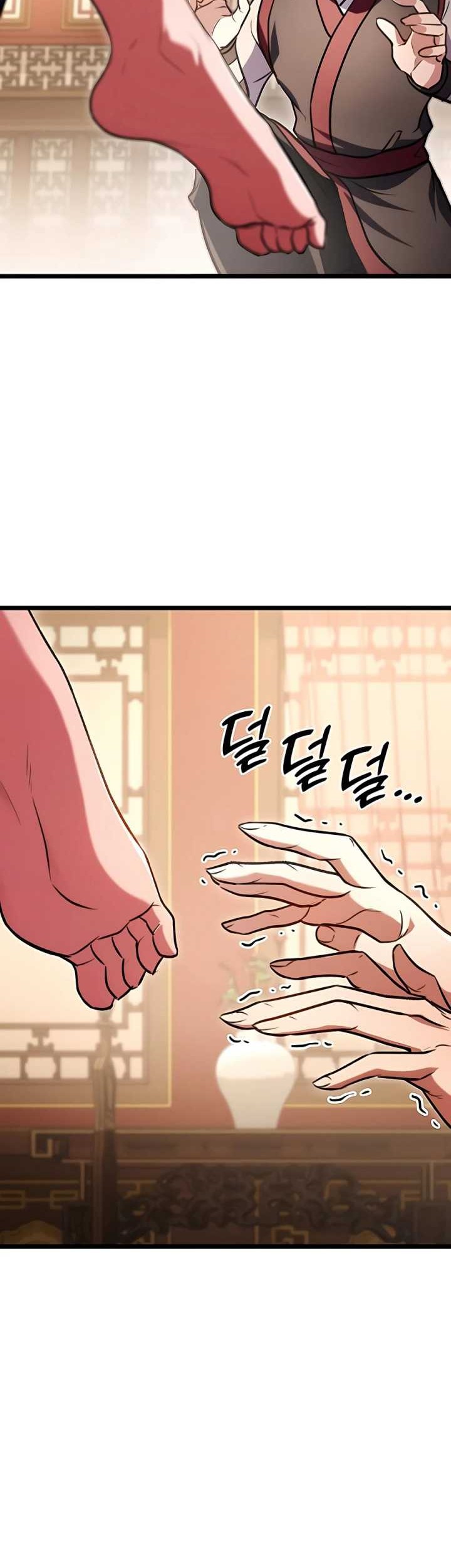 The Emperor’s Sword chapter 27 halaman 3