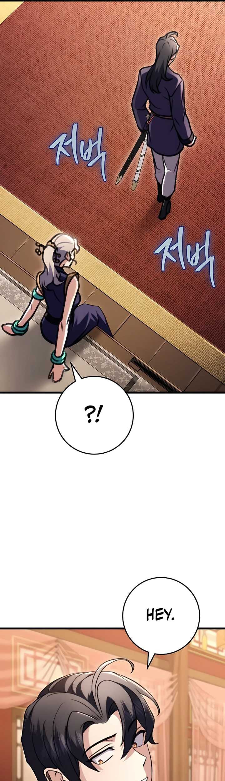 The Emperor’s Sword chapter 27 halaman 28