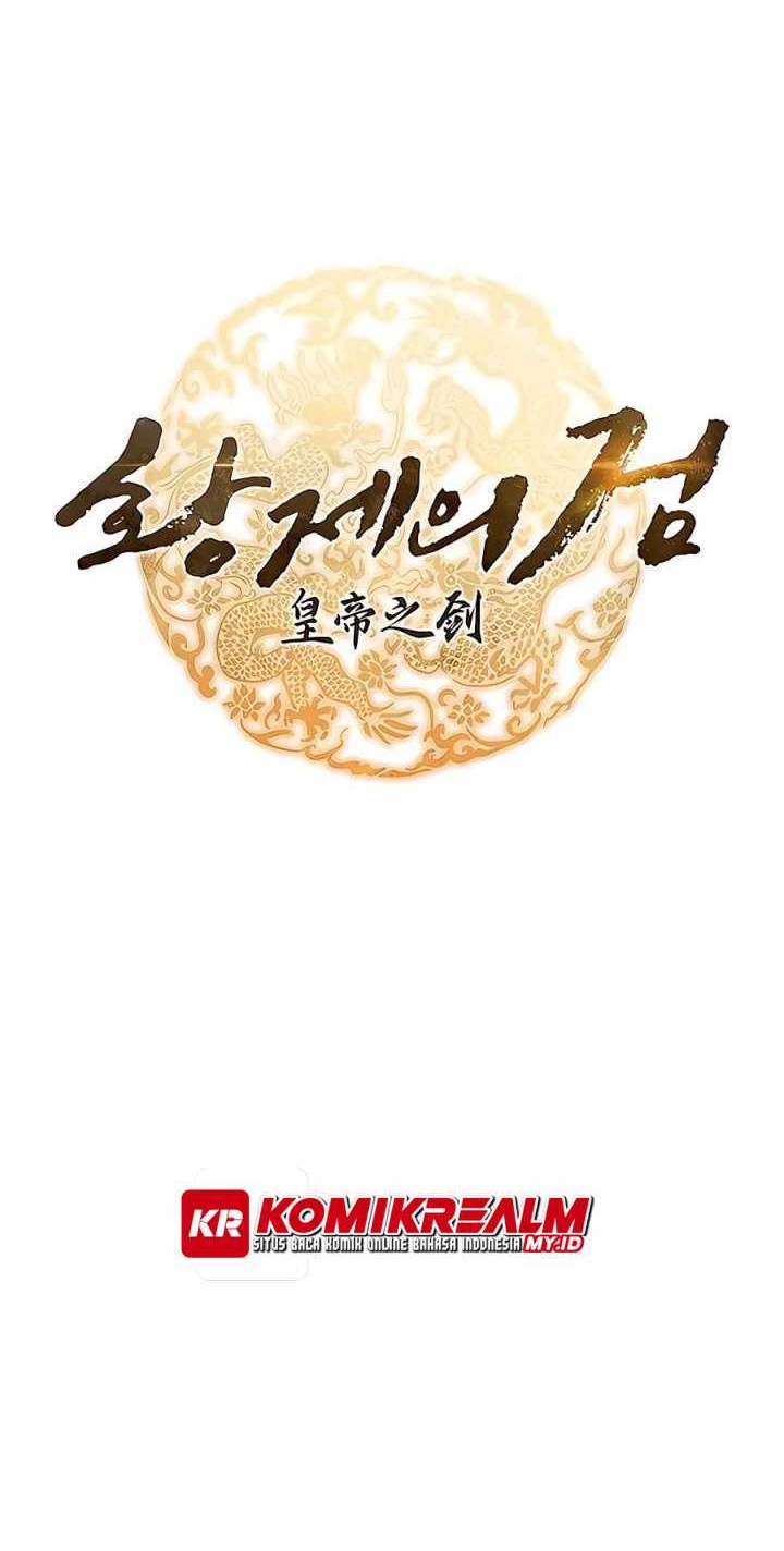 The Emperor’s Sword chapter 28 halaman 13