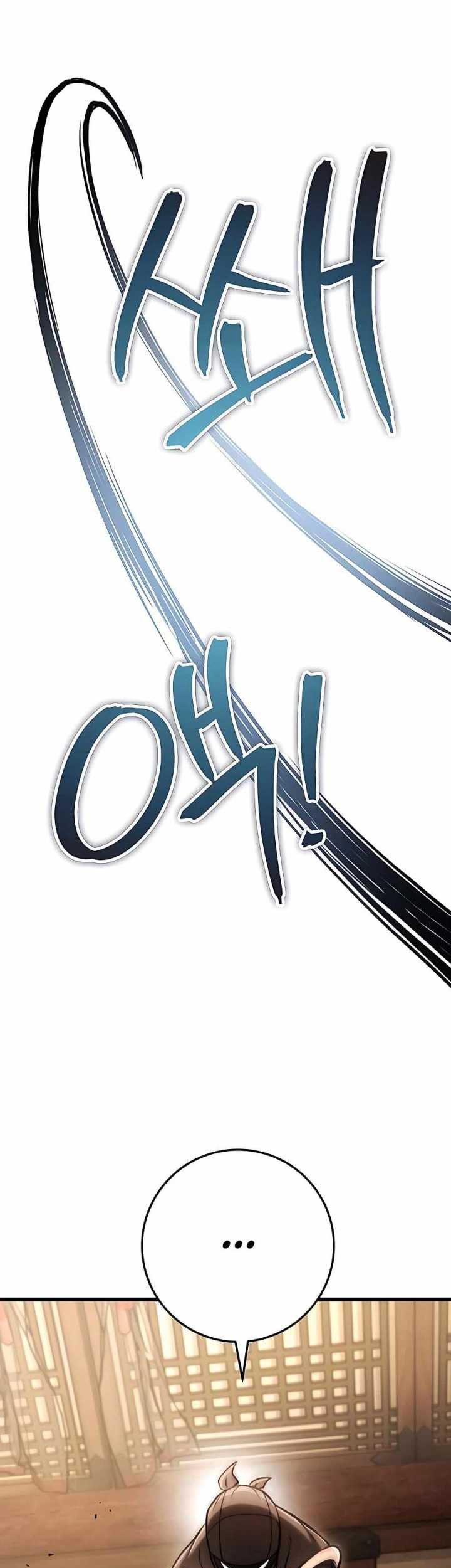 The Emperor’s Sword chapter 28 halaman 24