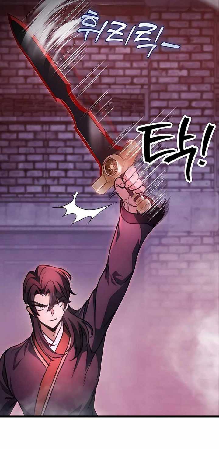 The Emperor’s Sword Bab 30 halaman 40