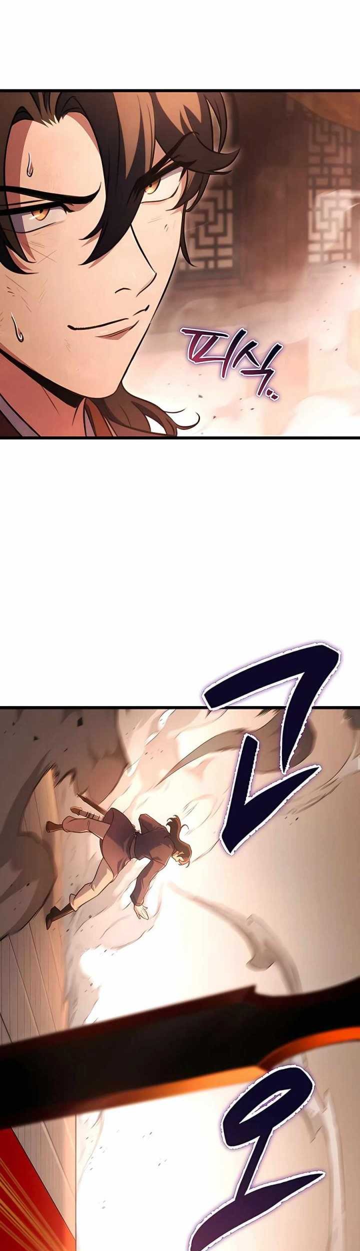 The Emperor’s Sword chapter 31 halaman 38