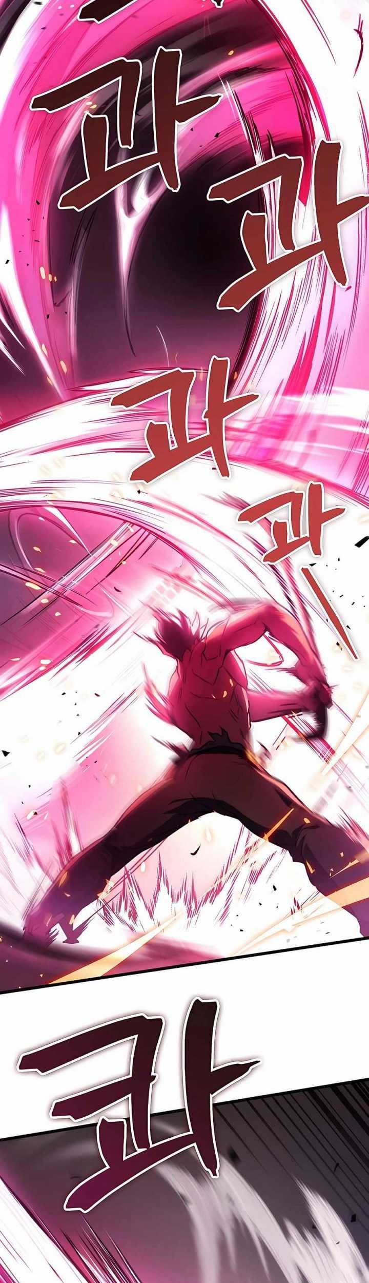 The Emperor’s Sword chapter 32 halaman 60