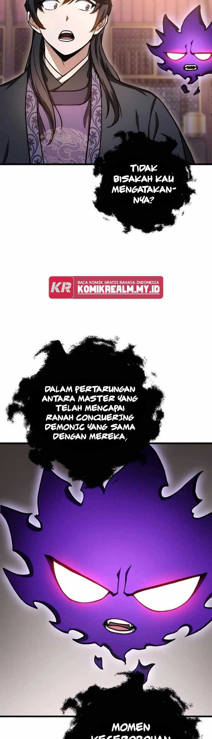 The Emperor’s Sword chapter 37 halaman 5