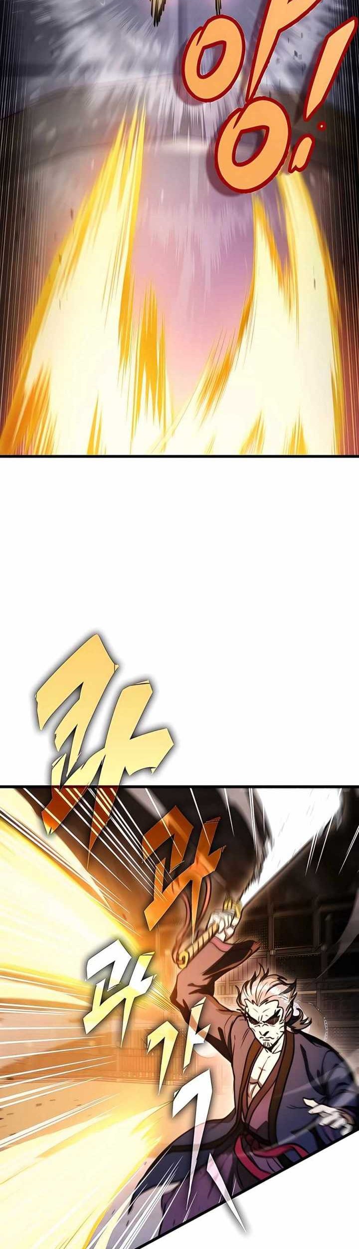 The Emperor’s Sword chapter 37 halaman 13