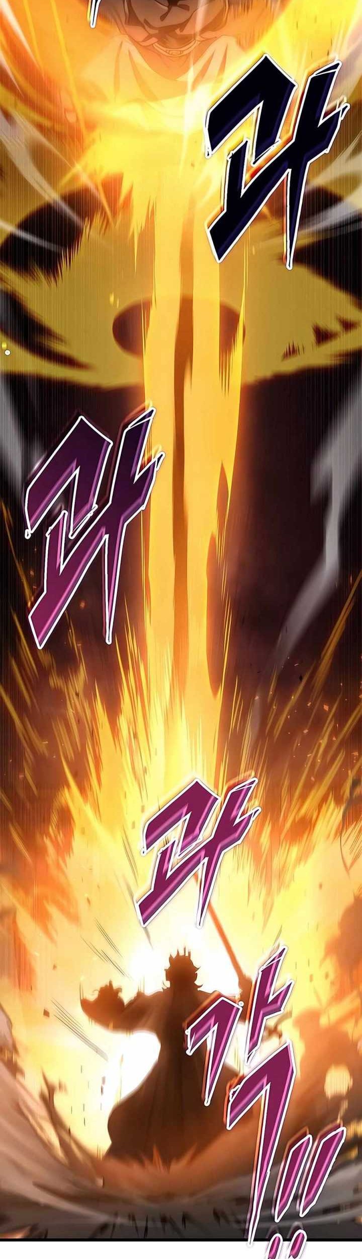 The Emperor’s Sword chapter 37 halaman 28
