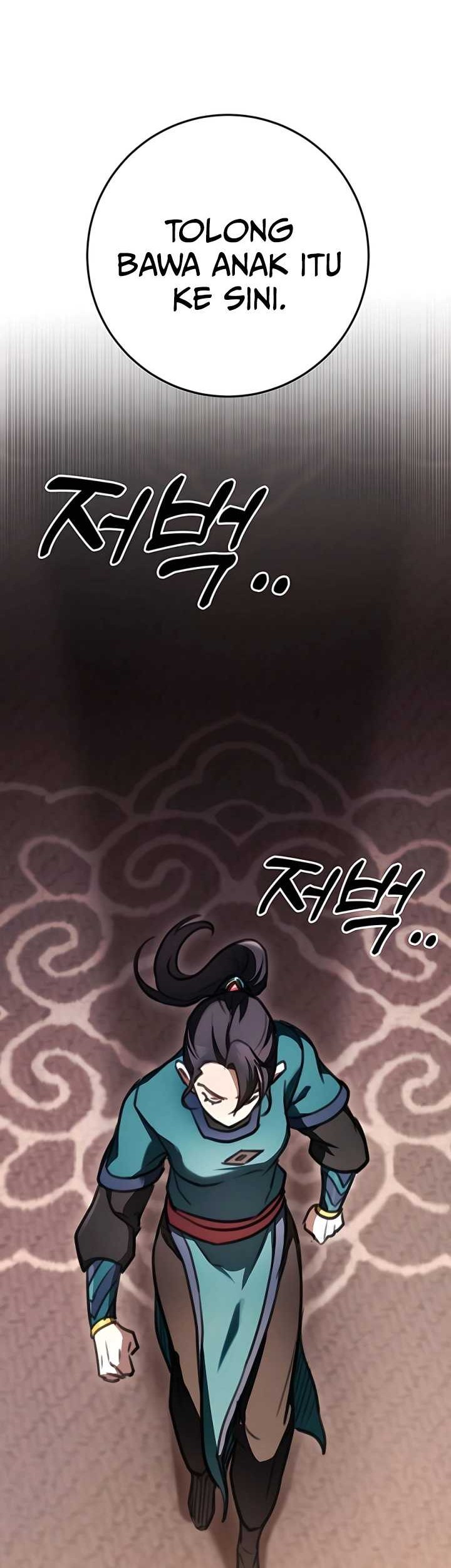 The Emperor’s Sword chapter 40 halaman 16