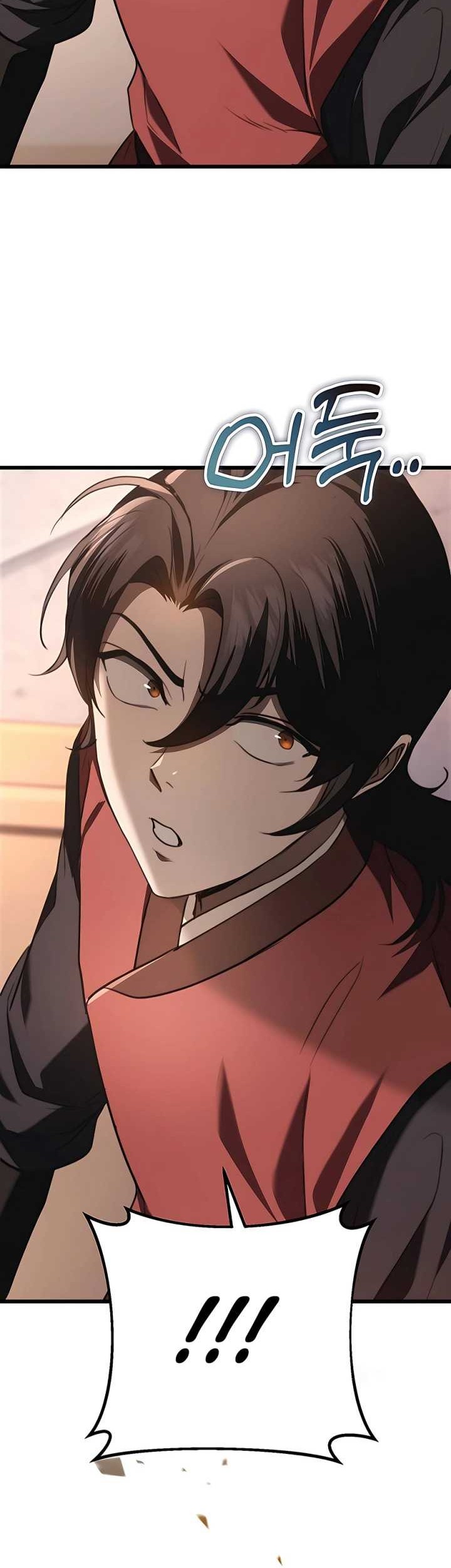 The Emperor’s Sword chapter 40 halaman 58