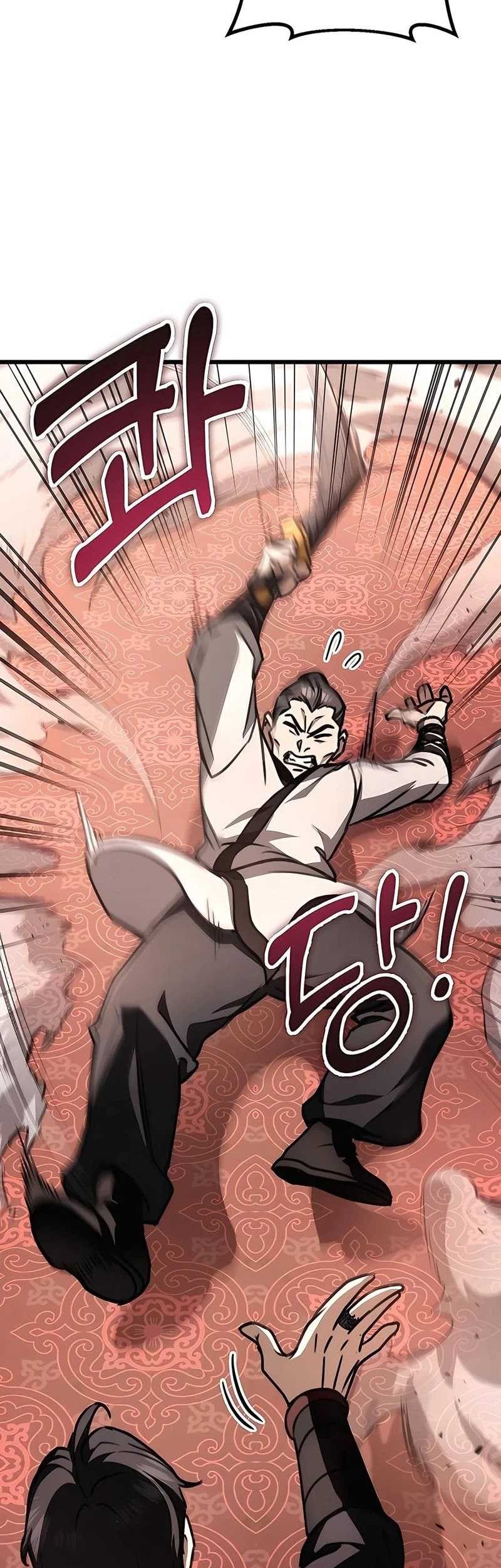 The Emperor’s Sword chapter 41 halaman 60